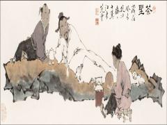 中国茶道中的闲哲学