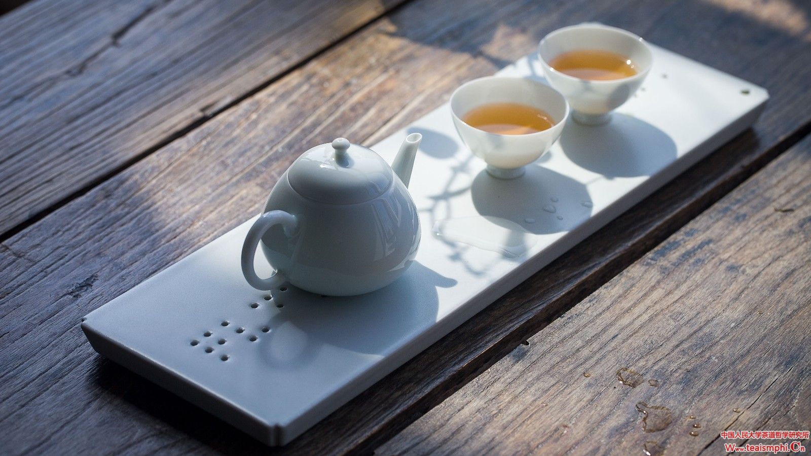玄峰 ：景德镇的名茶