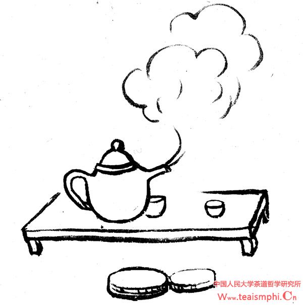 王维毅 ：天地人和 尽在一茶中——读李萍等著《天地融入一茶汤》有感