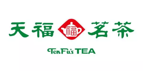 陈忆芳 ：从竞争优势理论看天福茶叶集团的优势