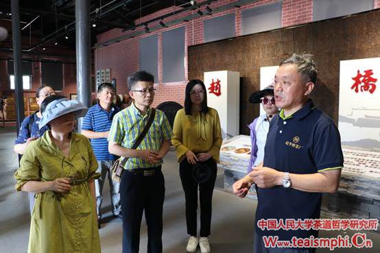 湖北茶文化考察团探访中国青砖茶博物馆 、羊楼洞古镇和赵李桥茶厂